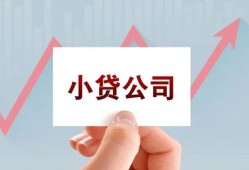 深圳1哪里有私人借贷-深圳1贷款当天放款-深圳1民间小额借贷