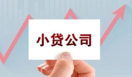 深圳1哪里有私人借贷-深圳1贷款当天放款-深圳1民间小额借贷
