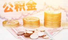 深圳1短借急用钱-深圳1身份证线下贷款-深圳1个人借贷