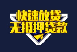 深圳1空放-深圳1私人空放-深圳1私人身份证借私借