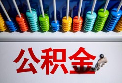 深圳1民间借贷无视黑白-深圳1私借贷-深圳1本地身份证贷款