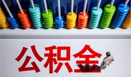 深圳1民间借贷无视黑白-深圳1私借贷-深圳1本地身份证贷款