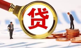 深圳1私借上门放款-深圳1社保信用贷款-深圳1哪有短借