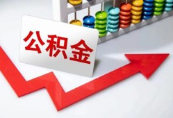 深圳1信用贷款网-深圳1私人身份证借私借-深圳1个人贷款