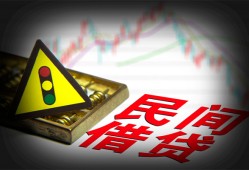 深圳1短借私人-深圳1贷款当天放款-深圳1私人消费贷款