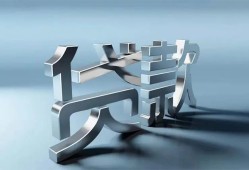 深圳1应急借钱空放-深圳1私借空放短借-深圳1小额短借