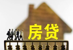 深圳1身份证贷款在线-深圳1水钱空放-深圳1私借短借