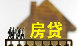 深圳1身份证贷款在线-深圳1水钱空放-深圳1私借短借
