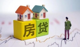 深圳1私人借贷-深圳1身份证应急贷款-深圳1短借私借空放