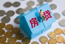 深圳1民间短借-深圳1民间小额借贷-深圳1急需借钱可以找我