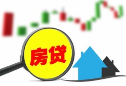 深圳1私人短借-深圳1信用贷款哪家好-深圳1私人空放二次私借