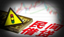 深圳1空放-深圳1私人空放二次私借-深圳1私借空放当场拿钱