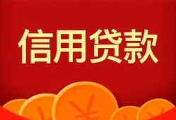 深圳1民间短期私借借款-深圳1哪有民间借贷-深圳1小额私人借贷
