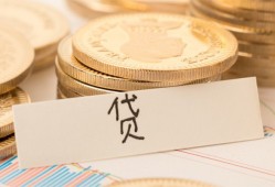 深圳1身份证贷款电话-深圳1民间私人借贷-深圳1网上小额贷款