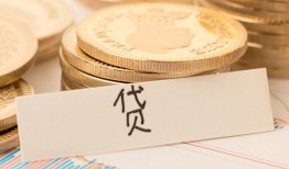 深圳1身份证贷款电话-深圳1民间私人借贷-深圳1网上小额贷款