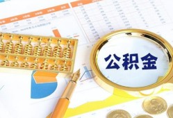 深圳1私人贷款-深圳1私借空放免费上门-深圳1哪里可以民间借贷