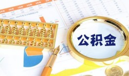 深圳1私人贷款-深圳1私借空放免费上门-深圳1哪里可以民间借贷