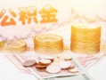 深圳1小额贷款空放-深圳1身份证怎么贷款-深圳1小额贷款不查征信