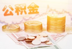 深圳1小额贷款空放-深圳1身份证怎么贷款-深圳1小额贷款不查征信