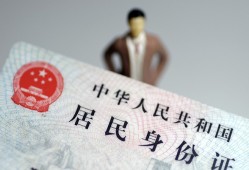 深圳1借贷-深圳1哪有私人借贷-深圳1无抵押短借