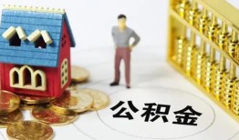 深圳1信用贷款-深圳1个人借贷私借-深圳1私人借钱电话