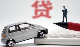 深圳1哪里有民间借贷-深圳1借私借-深圳1抵押短借