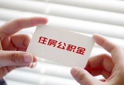 深圳1民间短期私借借款-深圳1无抵押个人贷款-深圳1个人借贷好吗