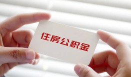深圳1民间短期私借借款-深圳1无抵押个人贷款-深圳1个人借贷好吗