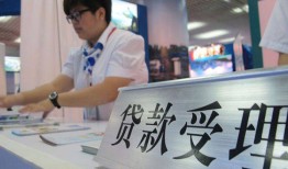 深圳1用身份证借私借-深圳1信用贷款哪家好-深圳1私人贷款额
