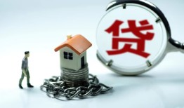 深圳1私人空放二次私借-深圳1个人贷款小额贷款-深圳1个人上门借贷