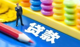 深圳1小额贷款-深圳1地区短借-深圳1私借空放