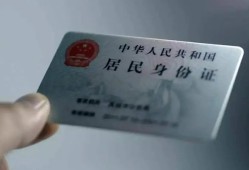 深圳1哪里有民间借贷-深圳1私人放水-深圳1短借私借空放