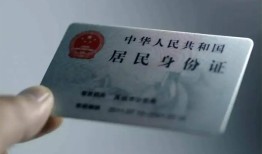 深圳1哪里有民间借贷-深圳1私人放水-深圳1短借私借空放