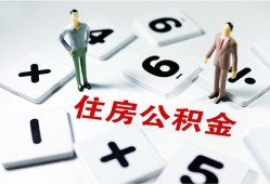 深圳1私人短借-深圳1全天候办理借款-深圳1哪里可以借钱