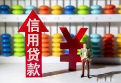 深圳1资金短借-深圳1短借空放-深圳1身份证怎么贷款