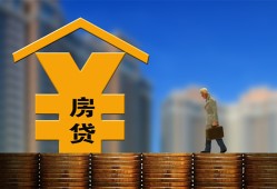 深圳1私人空放二次私借-深圳1身份证怎么贷款-深圳1线下借钱