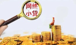 深圳1个人工程贷款-深圳1短借信贷-深圳1身份证办理贷款