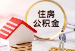 深圳1民间借贷款-深圳1空借放款-深圳1私人空放二次私借