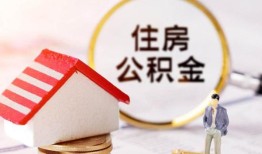 深圳1民间借贷款-深圳1空借放款-深圳1私人空放二次私借