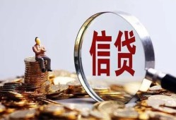 深圳1私借空放先息后本-深圳1借钱当天放款-深圳1私借空放当场拿钱