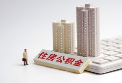 深圳1快速借钱-深圳1民间私人借贷-深圳1资金短借
