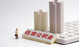 深圳1快速借钱-深圳1民间私人借贷-深圳1资金短借