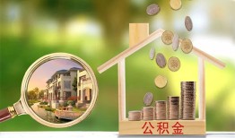深圳1私借空放短借-深圳1个人私借-深圳1小额贷款当天放款