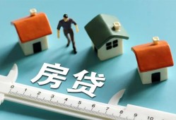 深圳1身份证怎么贷款-深圳1贷款私借空放-深圳1贷款私借空放