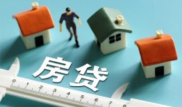 深圳1身份证怎么贷款-深圳1贷款私借空放-深圳1贷款私借空放