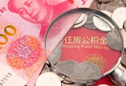 深圳1贷私借-深圳1私人抵押贷款-深圳1借钱小贷