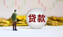 深圳1空放-深圳1小额贷款公司-深圳1短借