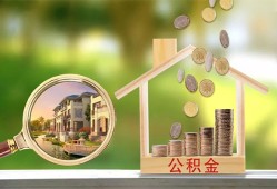 深圳1身份证贷款-深圳1民间大额借贷-深圳1私人装修贷款