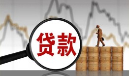 深圳1身份证贷款-深圳1本地私借-深圳1贷款咨询