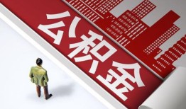 深圳1个人上门小额贷款-深圳1个人信用贷款-深圳1贷款公司电话号码